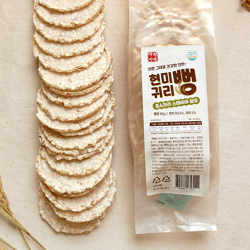 다정자연 현미귀리뻥 90g 5봉지 - 상세 이미지 3