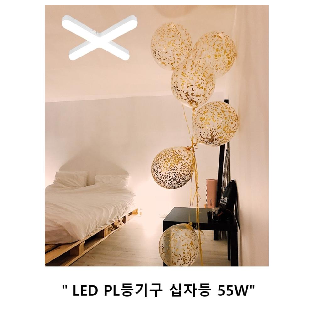60w 십자전등 led천장등 안방 사무실led등 - 상세 이미지 2