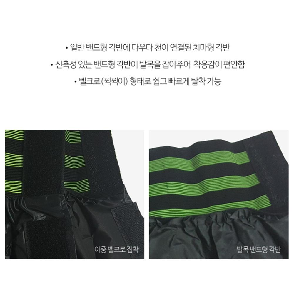 등산용 신발토시 예초기각반 여름 작업발토시 - 상세 이미지 3