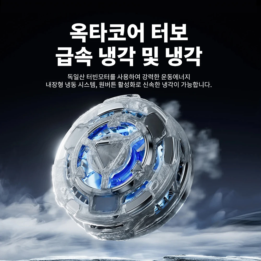 테슬라 통풍시트 커버 통기성 쿨링 시트 여름 호환 - 상세 이미지 3