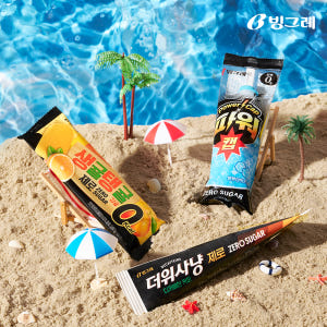 [Zero] 빙그레 생귤탱귤 감귤 당류제로 아이스크림 40개입 맛있게 먹은 솔직 후기 - 상품 이미지 2