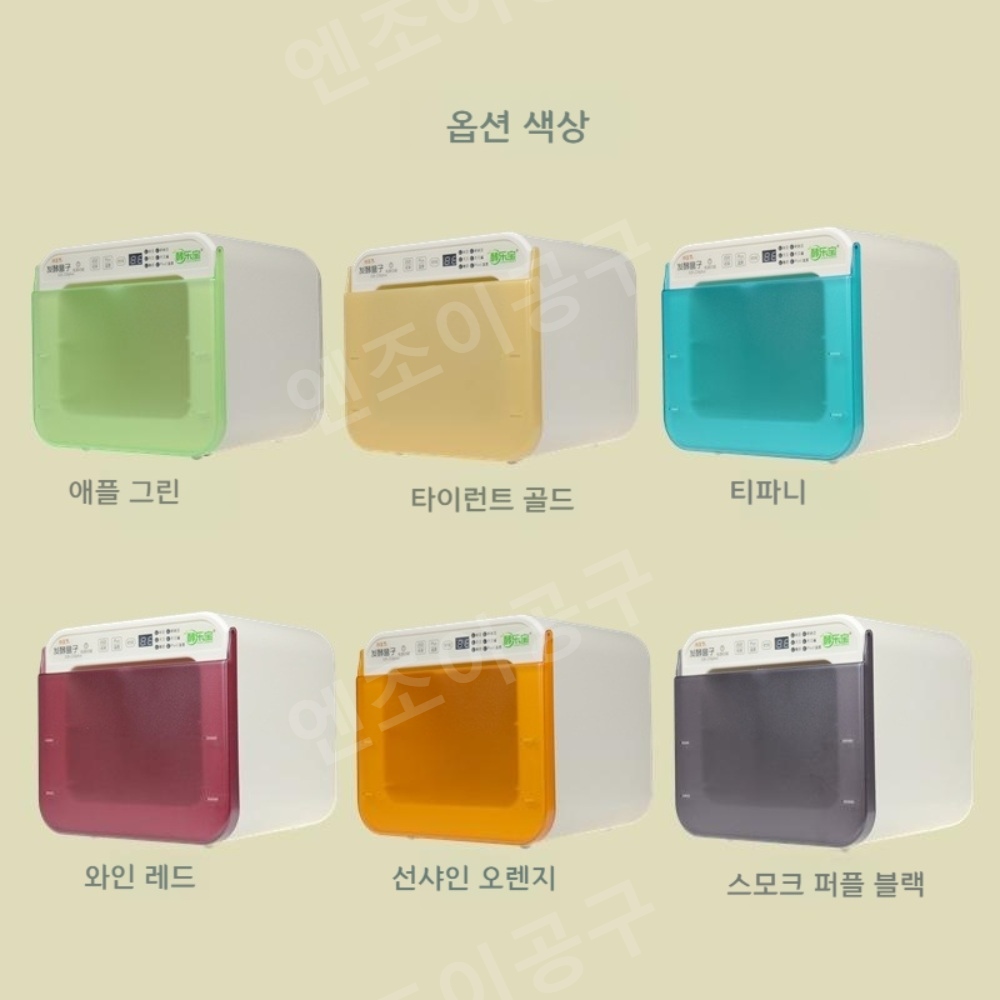 자동 낫토 만드는 기계 수제 가정용 - 상세 이미지 4