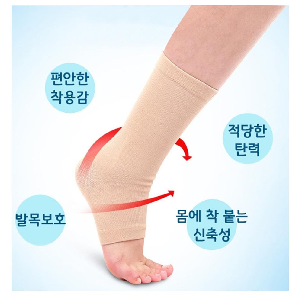 여성 골프발목토시 발목보온토시 방한대 발목워머겨울 - 상세 이미지 3