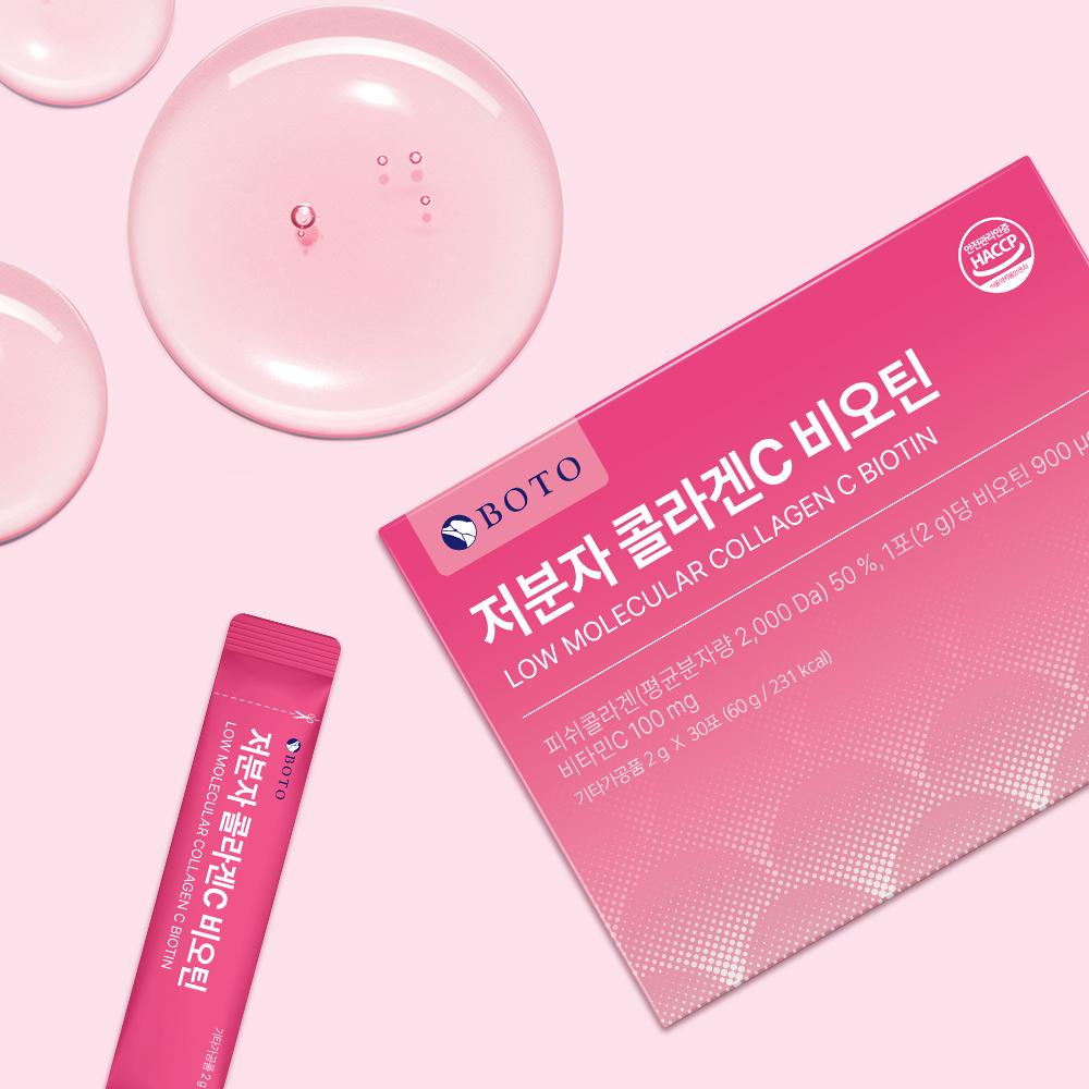 보뚜 저분자 콜라겐C 비오틴 2g 30포 6박스 - 상세 이미지 5