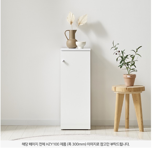 커피 테이블 주방 보조 수납장 커피 머신 선반 탕비실 테이블 - 상세 이미지 4