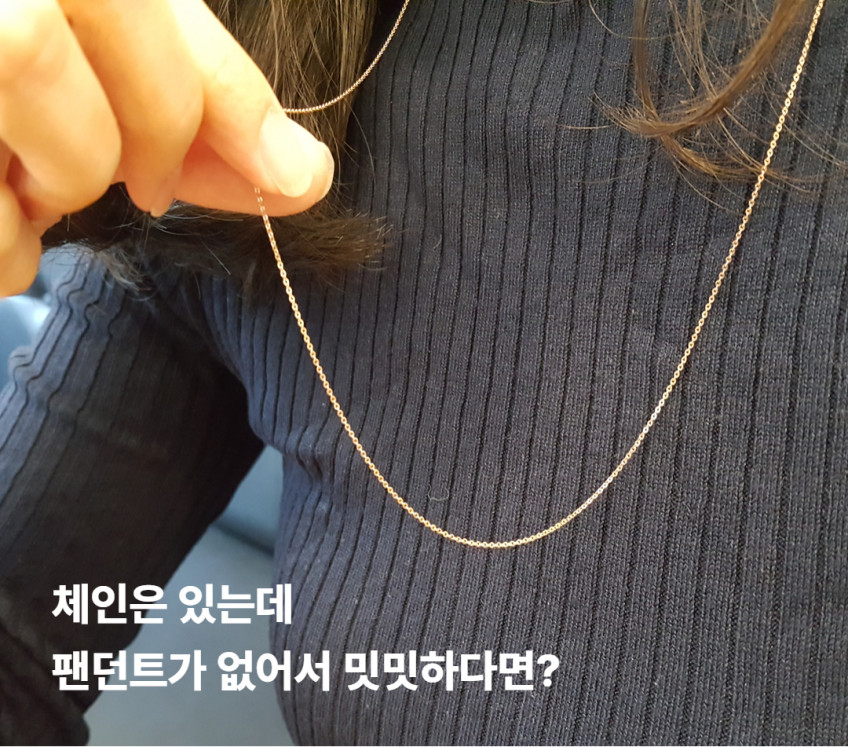 14k 금 팬던트 여자 물방울 목걸이 핑크골드 [레일라] 판매처 상세 정보 이미지 1