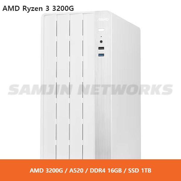 PCKOREA AMD Ryzen 3 3200G 기본사무용 조립컴퓨터 [AMD3200G/A520/DDR4 16GB/SSD1TB]