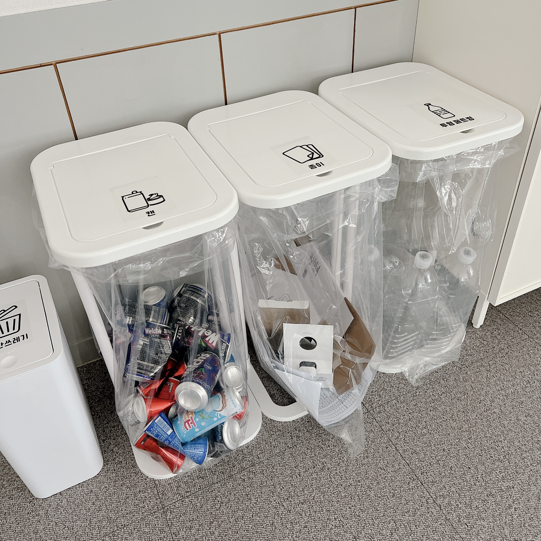 리싸이클 비닐봉투(10p) 분리수거비닐 60L 재활용 쓰레기봉투 대용량