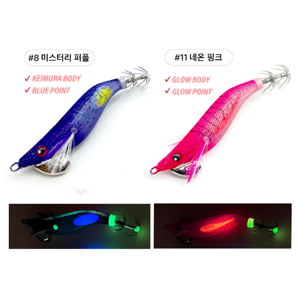 금호 1.8호 한치 에기 오모리그 이카킬러 갑오징어 쭈꾸미 - 상세 이미지 5