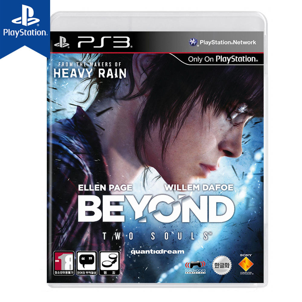 PS3 비욘드 투 소울 국내정발 한글 새제품 CD - 상품 이미지