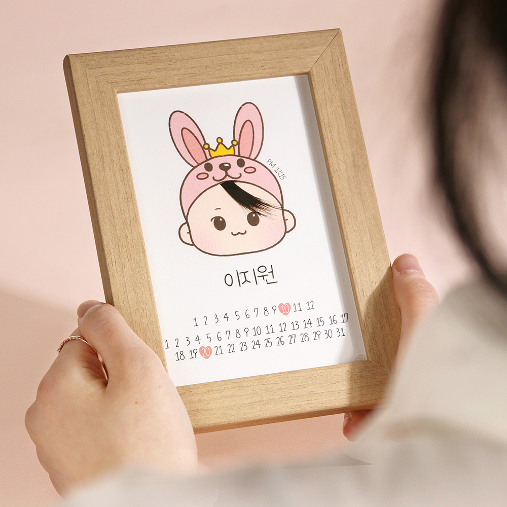 금아당 12지 배냇머리 보관 액자 - 상세 이미지 2