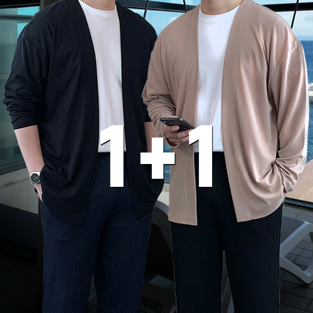 1+1 남성여름가디건 남자얇은가디건 - 상품 이미지