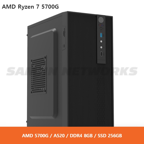 PCKOREA AMD Ryzen 7 5700G 보급사무용 조립컴퓨터 [AMD5700G/A520/DDR4 8GB/SSD256GB]