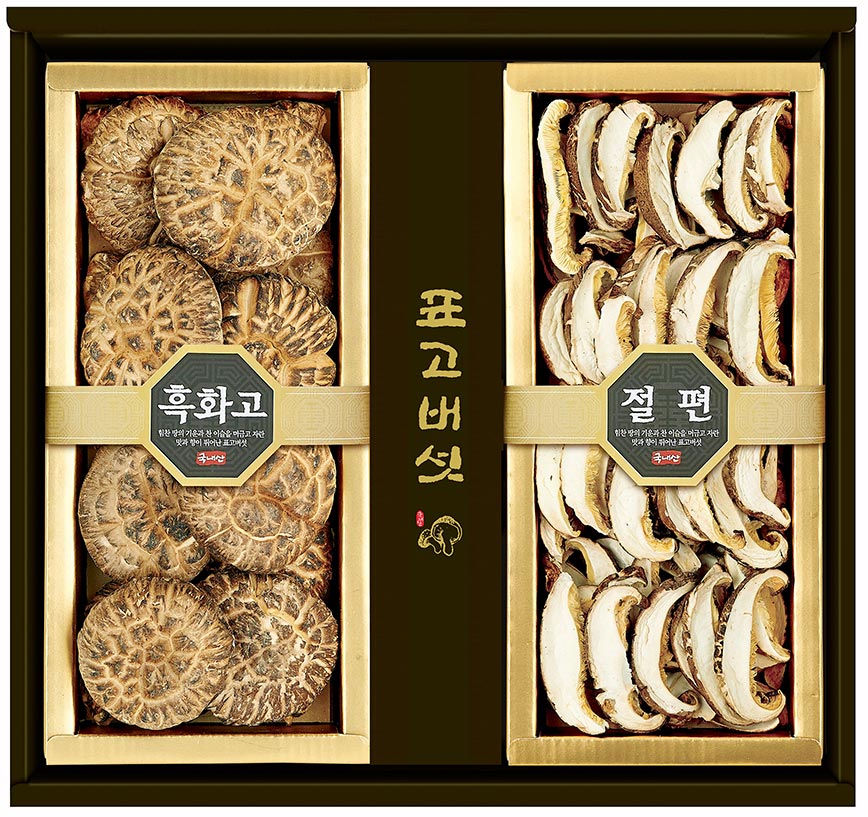 선물 강추 표고버섯 선물세트(2종) 행복2호부직포포장