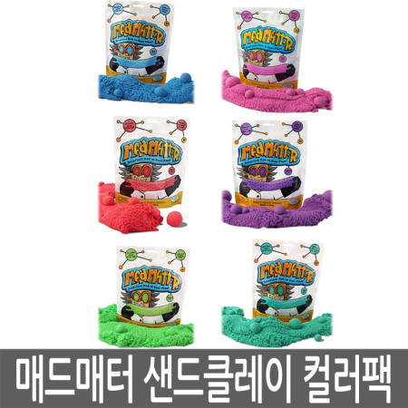 매드매터 컬러팩 샌드클레이 아기모래놀이 283g 레드 - 상세 이미지 2
