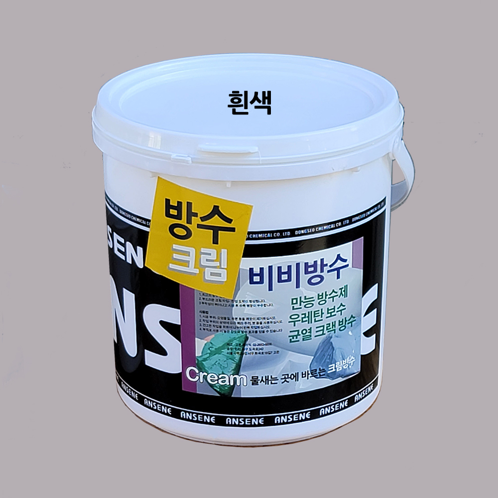 흰색 방수크림- 비비 방수크림 크랙보수제 - 간편 만능보수 4kg - 상품 이미지