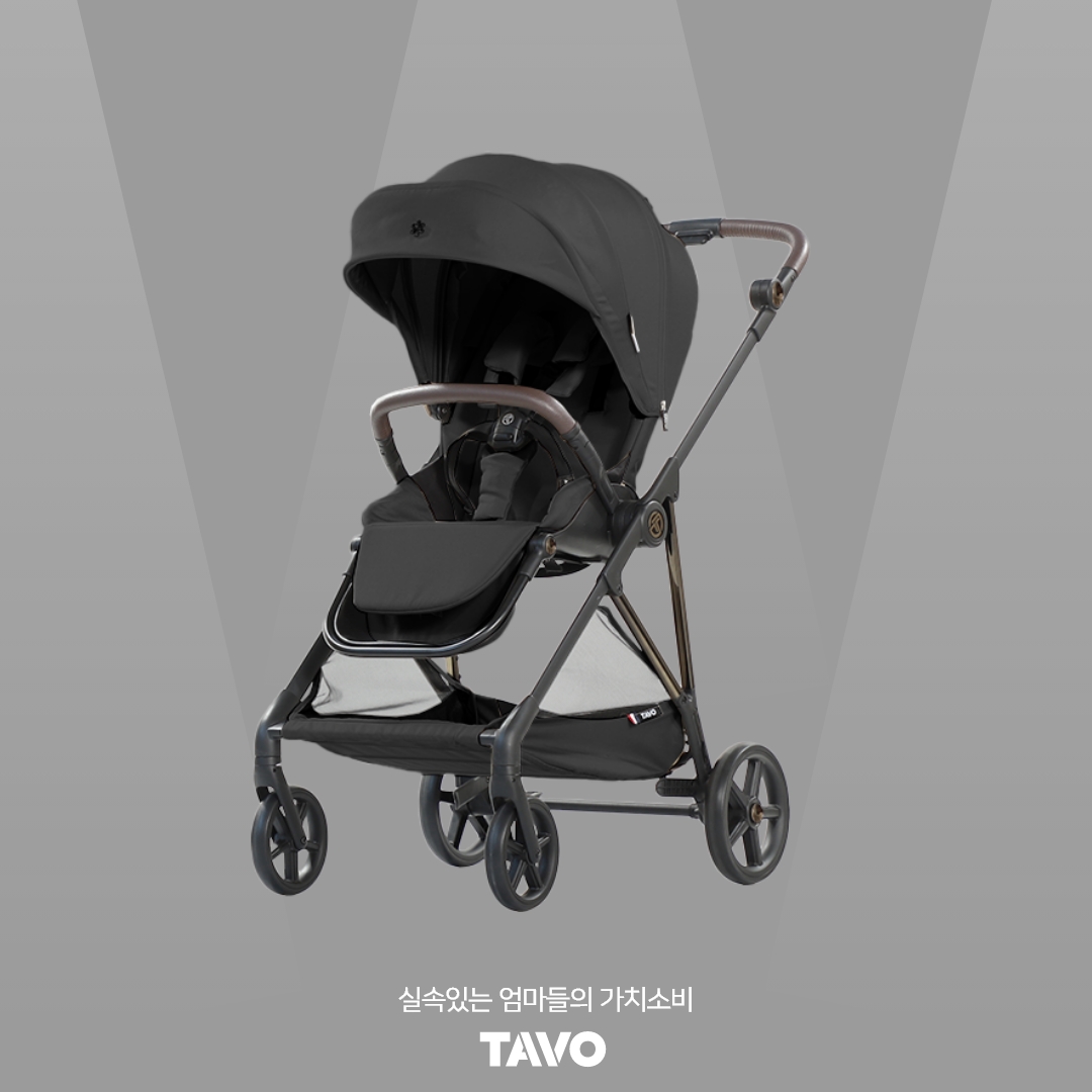 [누비앤타보] TAVO 절충형 베프 유모차 가벼운 마주보기 첫만남 신생아 블랙