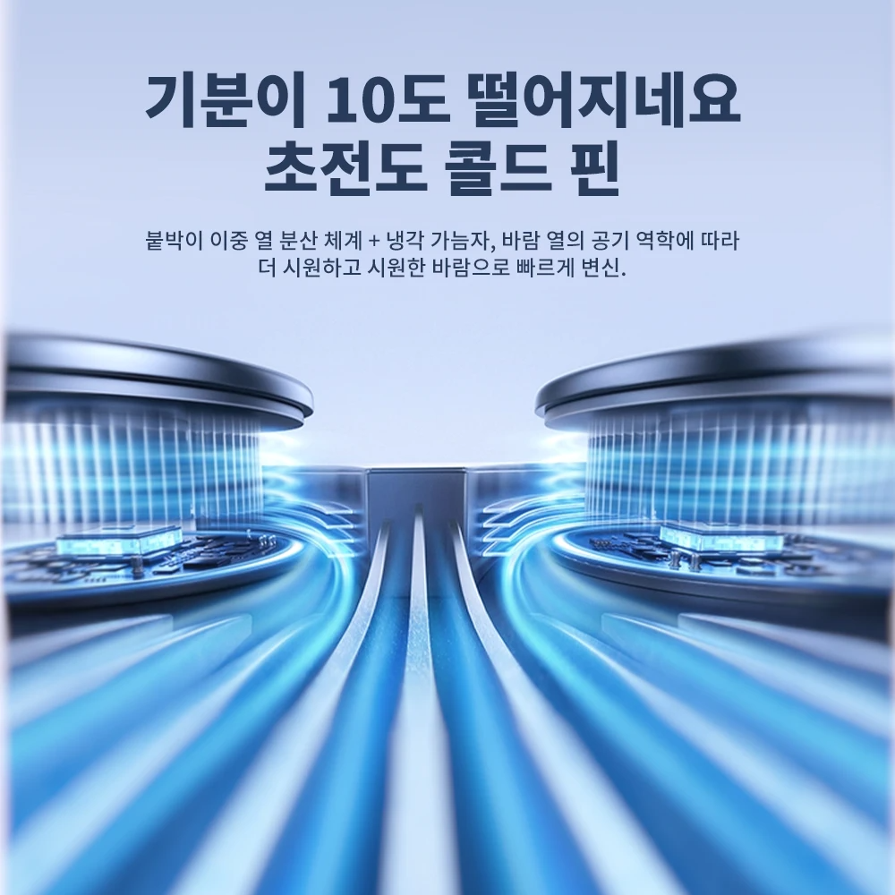 테슬라 통풍시트 커버 통기성 쿨링 시트 여름 호환 - 상세 이미지 4