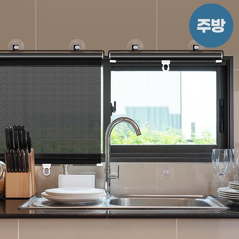 창문 빛 차단 가리개 창문 햇빛 차단 미니 블라인드