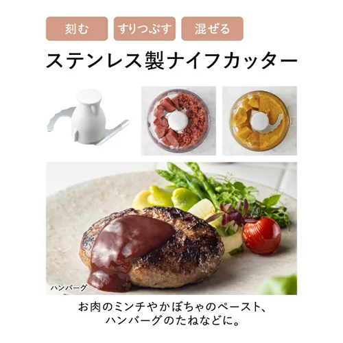 파나소닉 Panasonic 믹서기 푸드 프로세서 다지기 커터 MK-K32-W 화이트