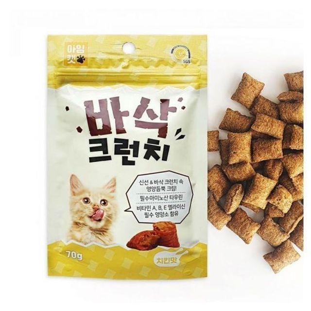 비스킷 70g 고양이 바삭 스낵 크런치 치킨맛 아임캣 : 뽀또의잡화상