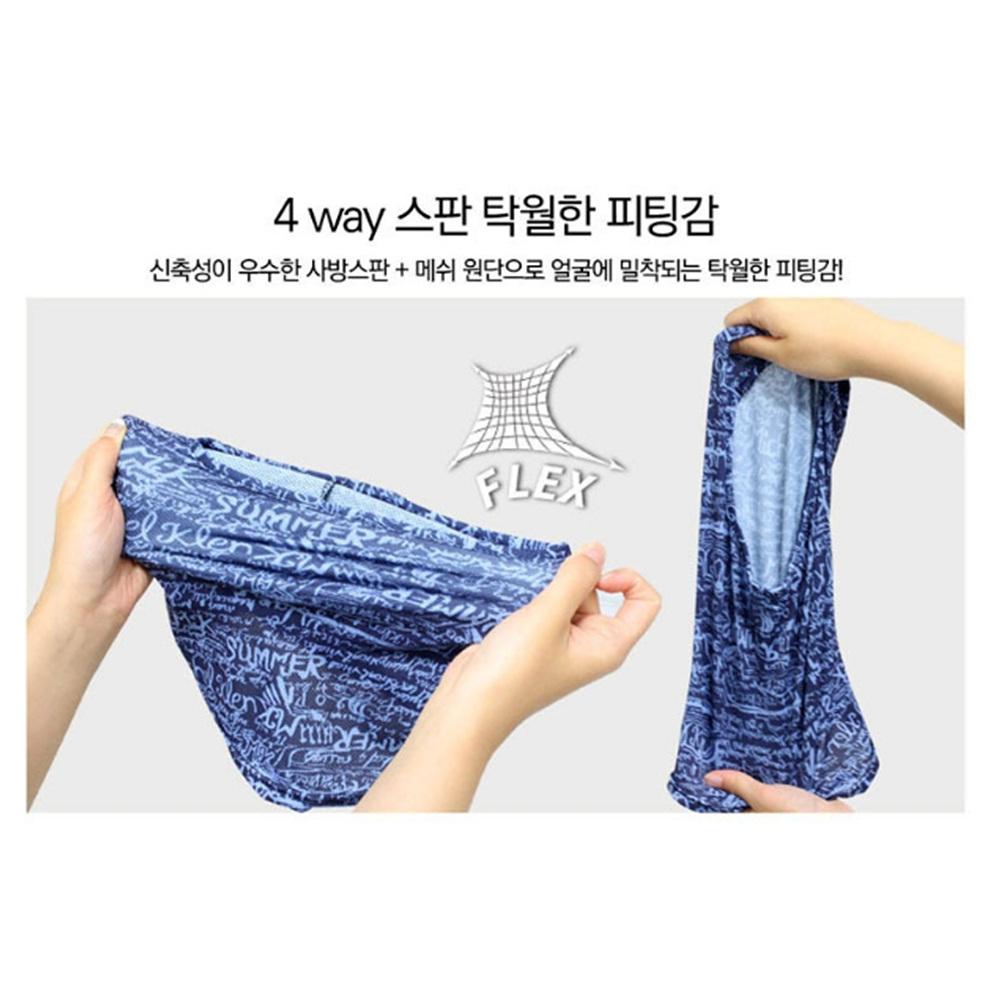 냉감바라클라바 아이스워머 골프바라클라바 여름클라바 - 상세 이미지 4