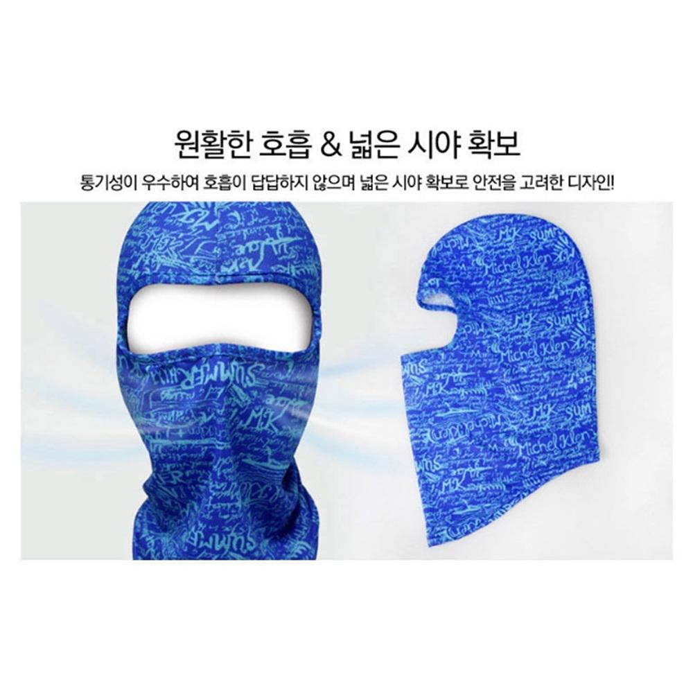 냉감바라클라바 아이스워머 골프바라클라바 여름클라바 - 상세 이미지 5