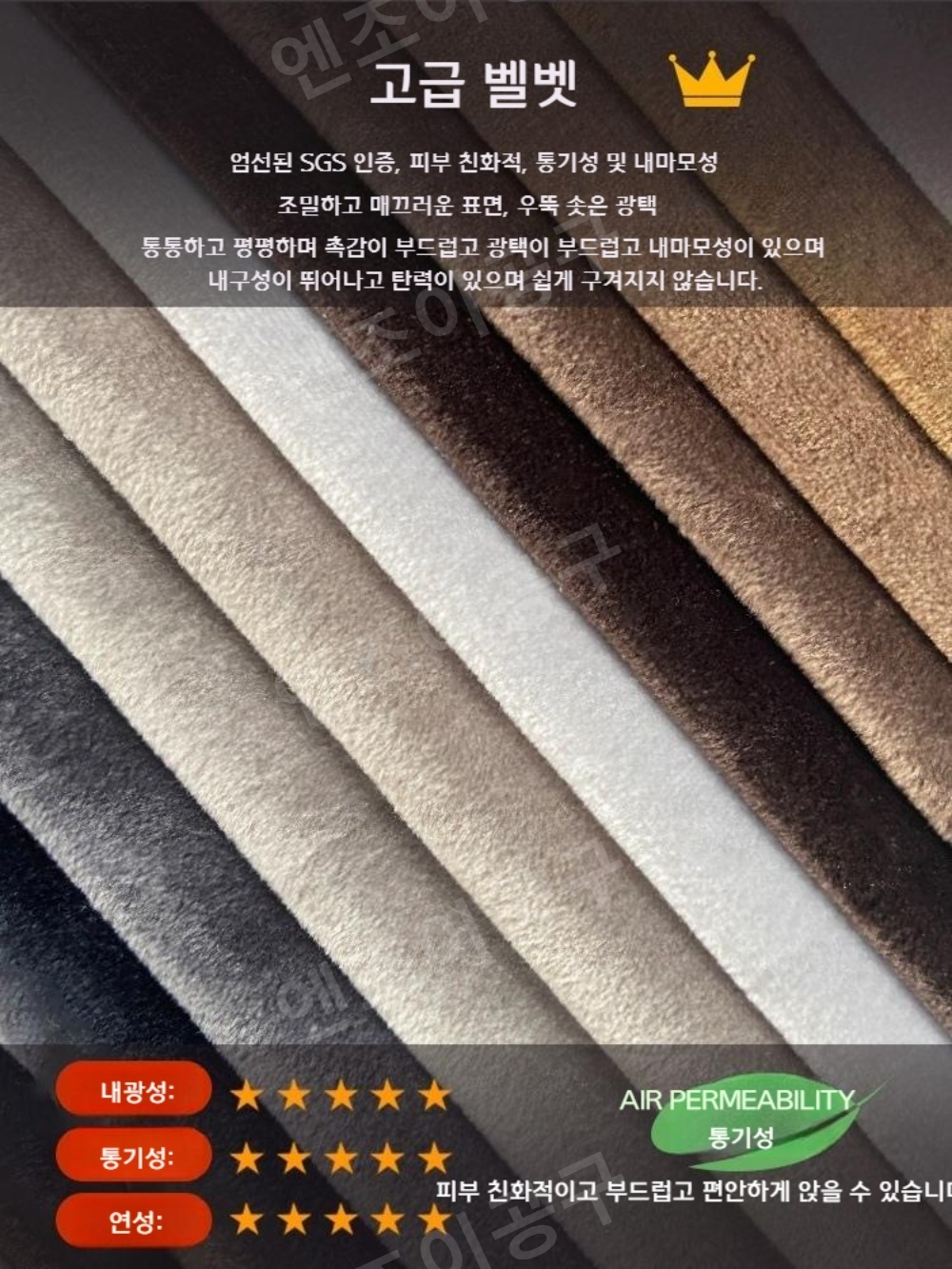 회전 홈바 아일랜드 의자 업소용바의자 - 상세 이미지 4