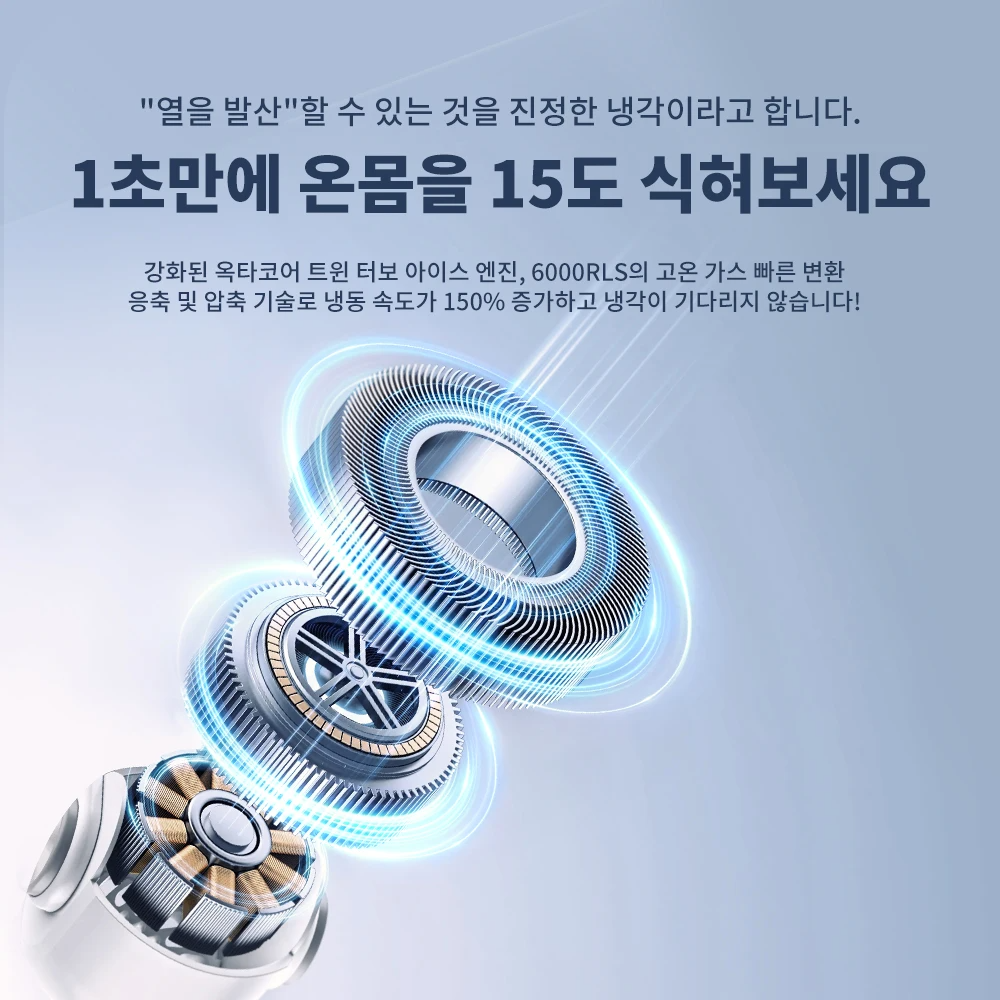 테슬라 통풍시트 커버 통기성 쿨링 시트 여름 호환 - 상세 이미지 2