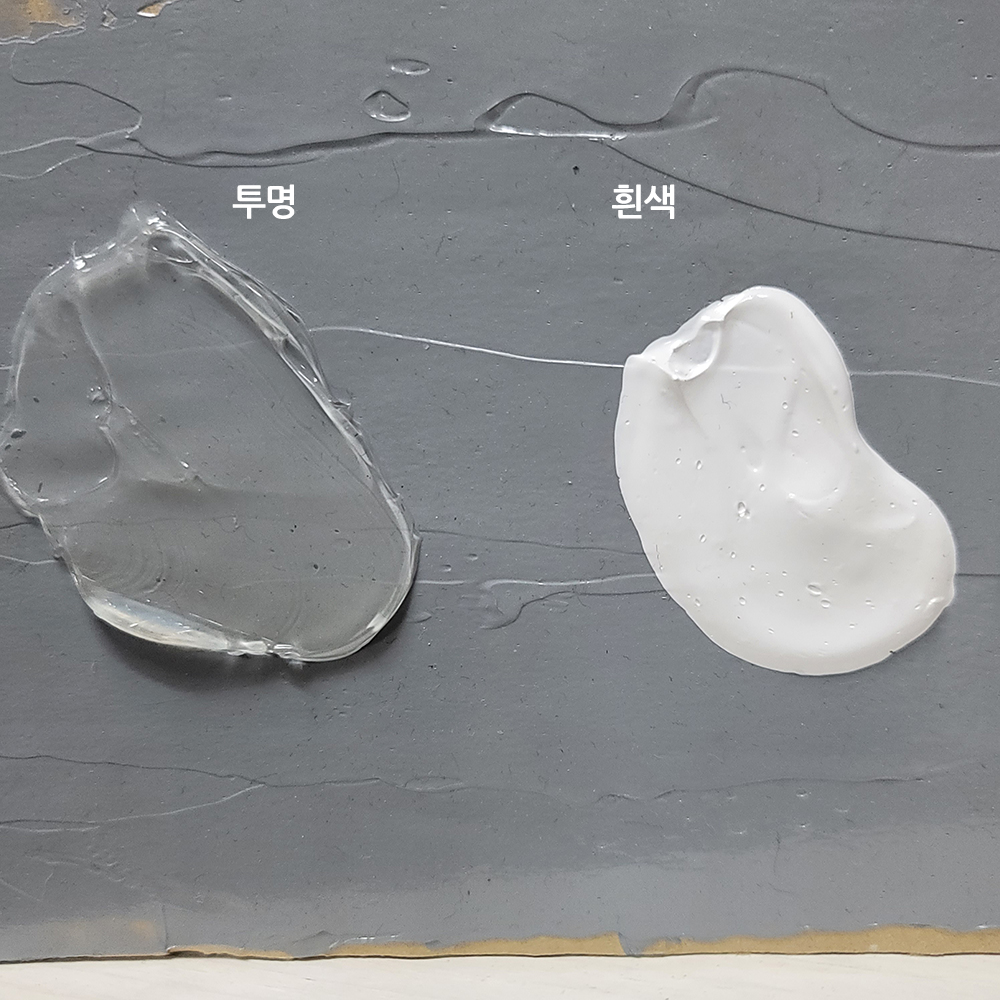 흰색 방수크림- 비비 방수크림 크랙보수제 - 간편 만능보수 1.2kg - 상세 이미지 5