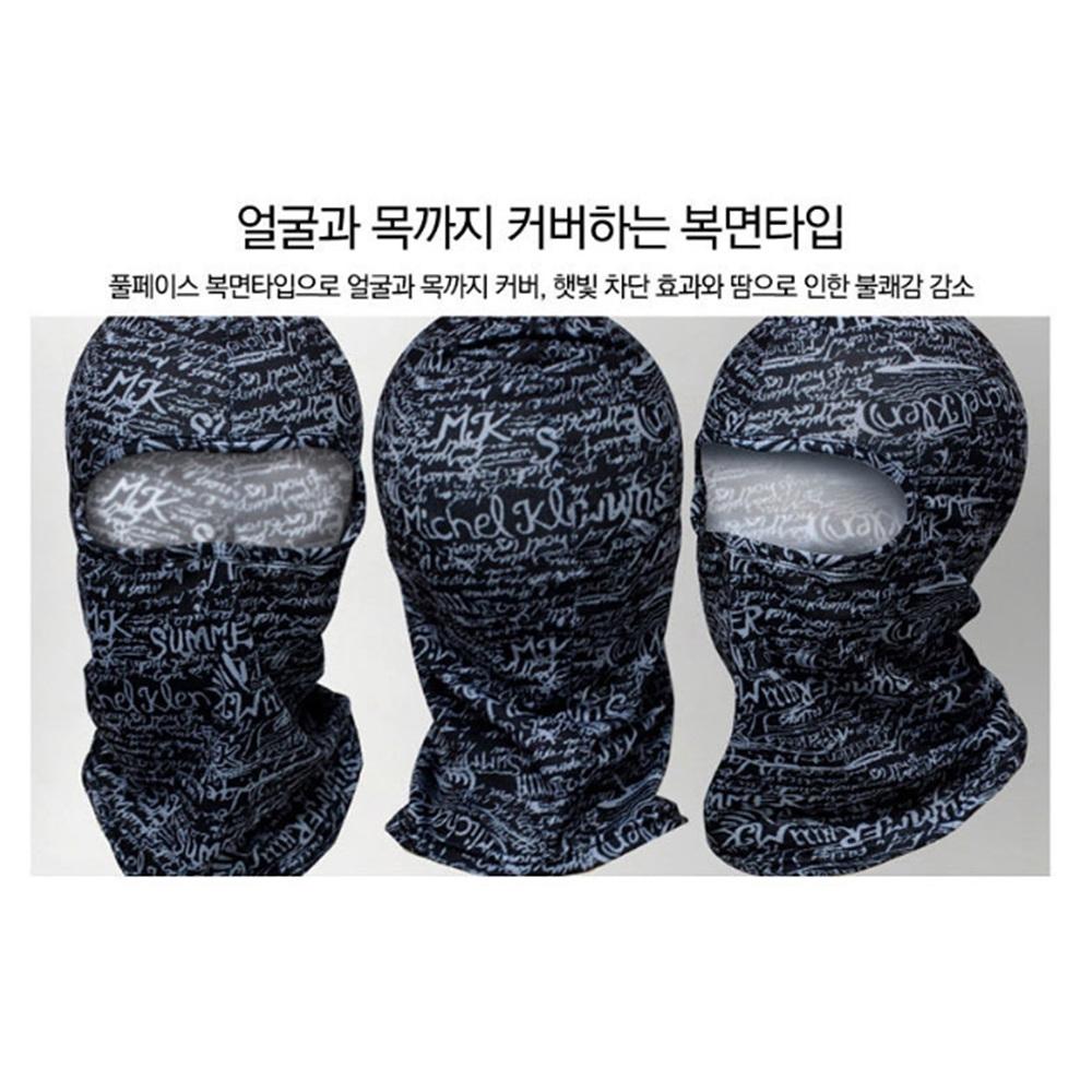냉감바라클라바 아이스워머 골프바라클라바 여름클라바 - 상세 이미지 3