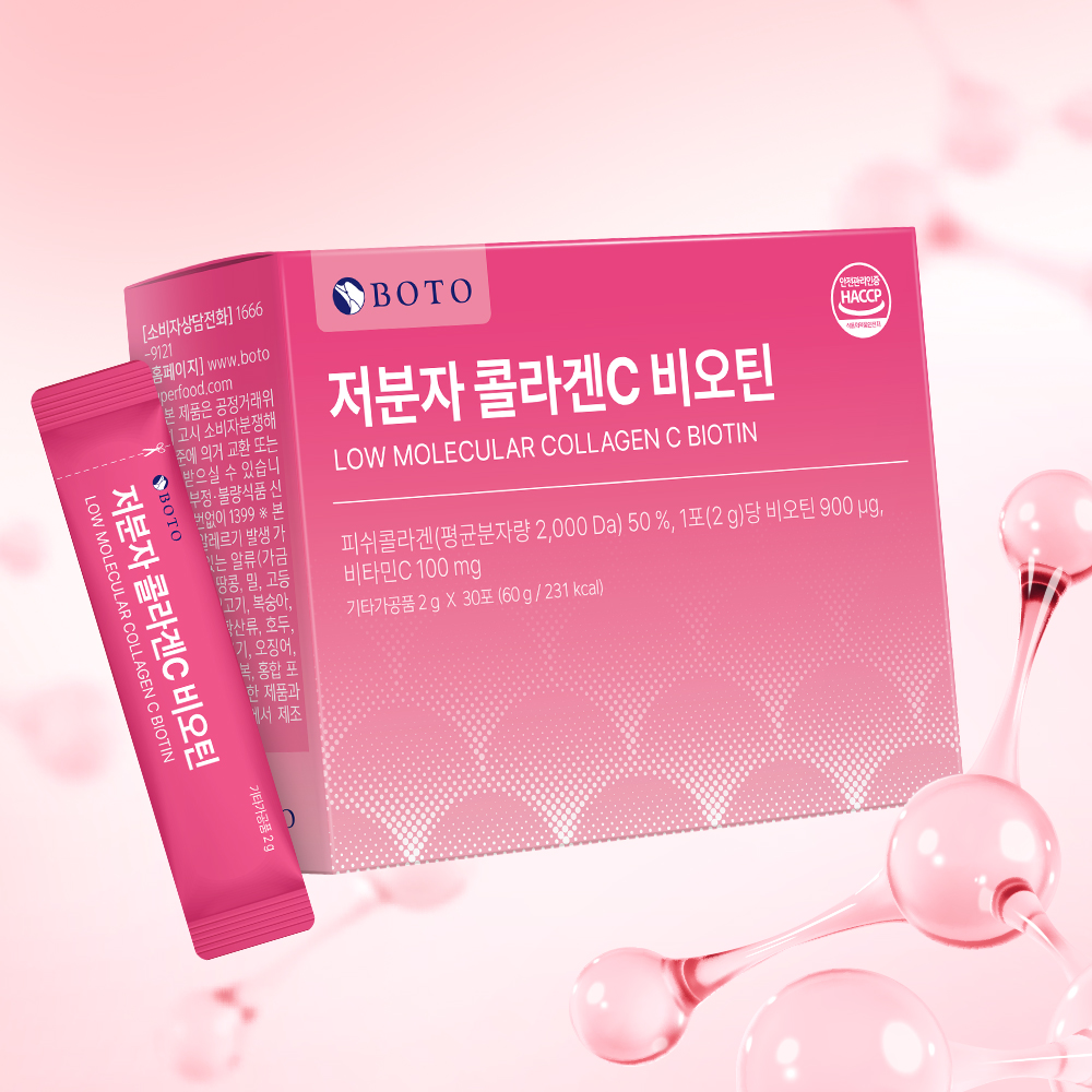 보뚜 저분자 콜라겐C 비오틴 2g 30포 6박스 - 상세 이미지 2