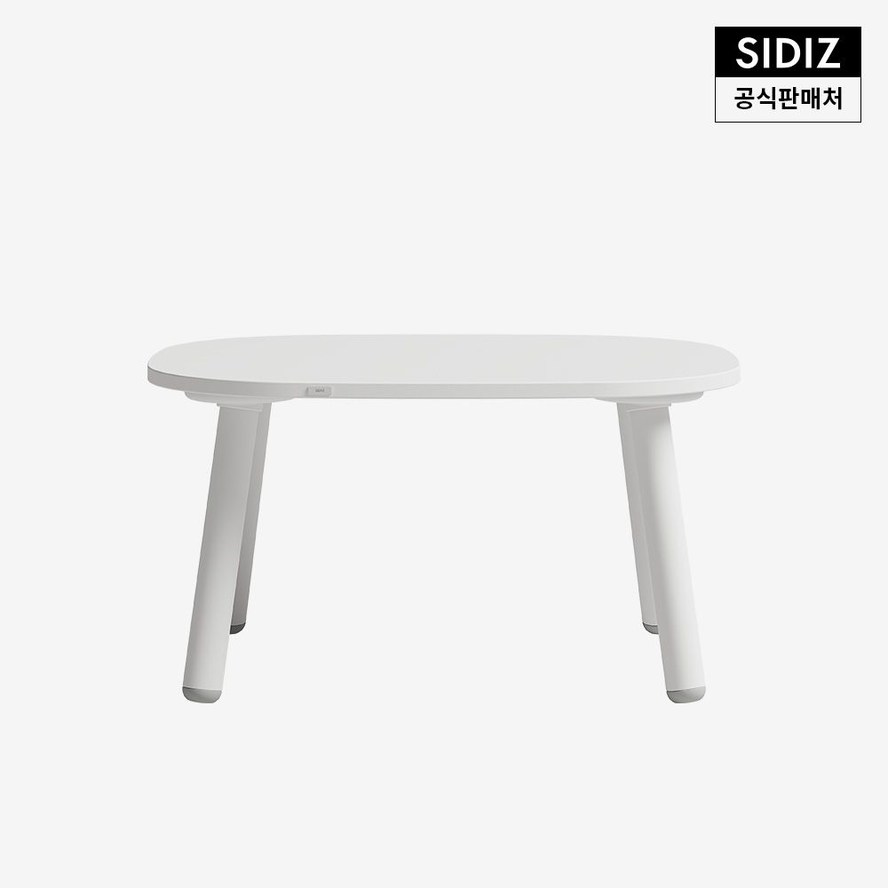 시디즈 아띠 유아 책상 화이트