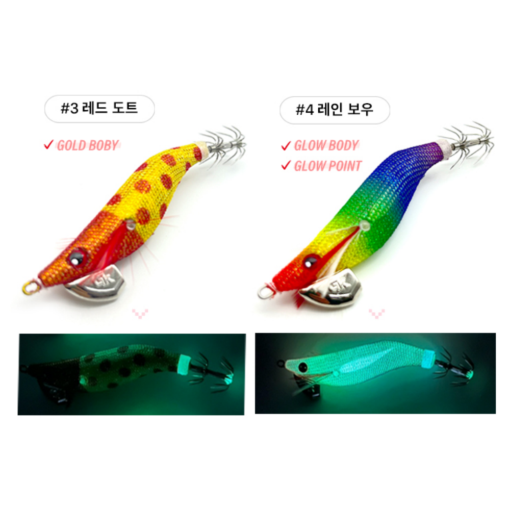 금호 1.8호 한치 에기 오모리그 이카킬러 갑오징어 쭈꾸미 - 상세 이미지 3