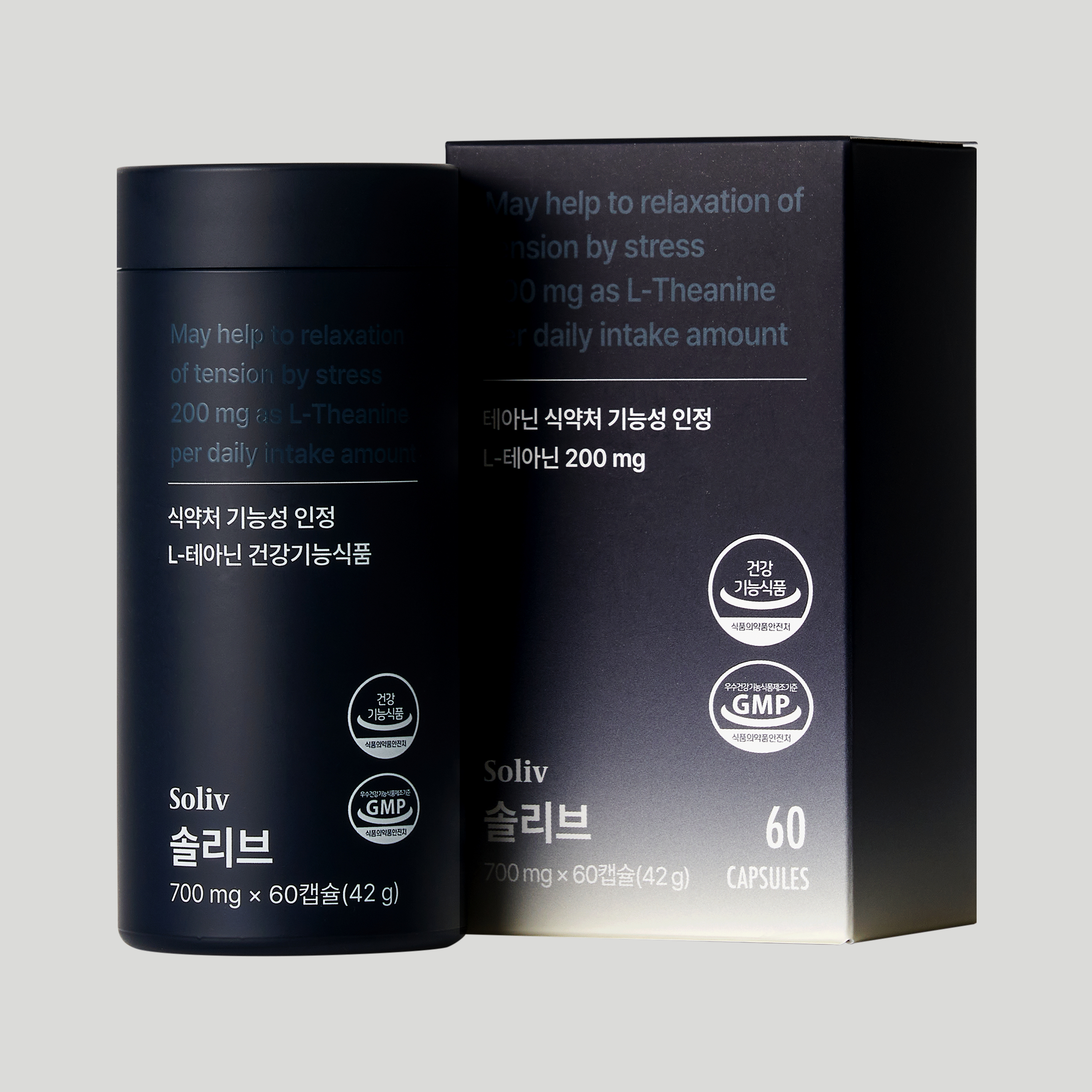 솔리브 뉴로컴플렉스 글리토닌 건강기능식품 글리신 테아닌 트립토판 라벤더추출물 - 상품 이미지