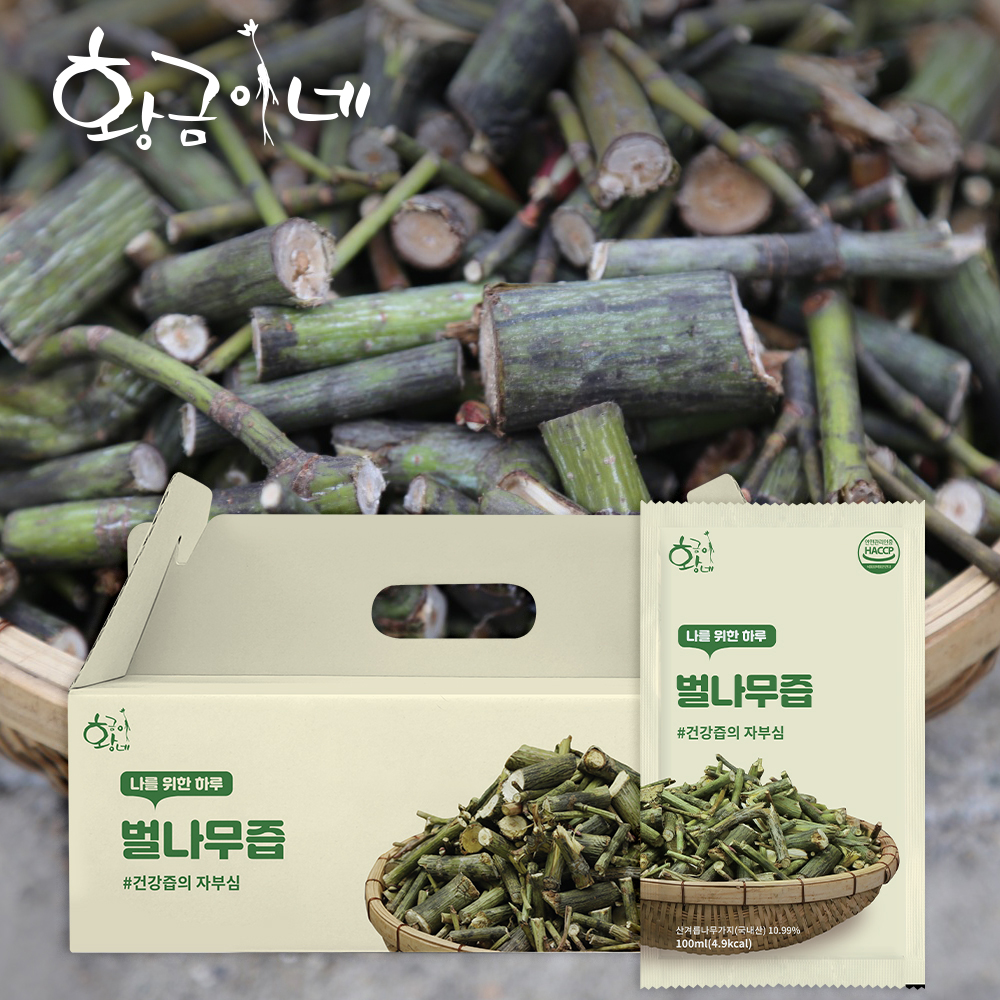 벌나무즙 100ml 30포 진액 엑기스 - 상품 이미지