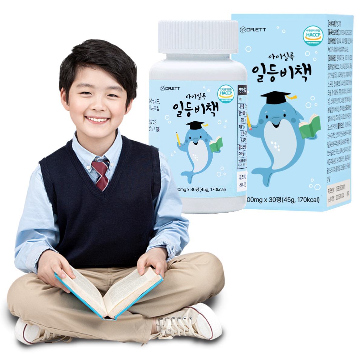 닥터엣 아이 실록 일등 비책 어린이 츄어블 - 상세 이미지 3
