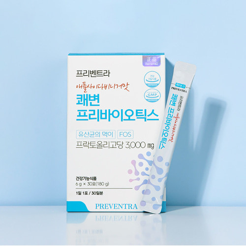 프리벤트라 애플사이다비니거맛 쾌변 프리바이오틱스