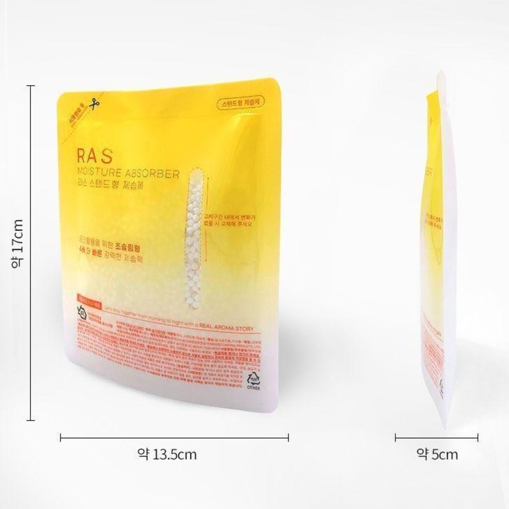 스탠드형 옷장 제습제 소형 2P 염화칼슘 습기 제거제 150g - 상세 이미지 5