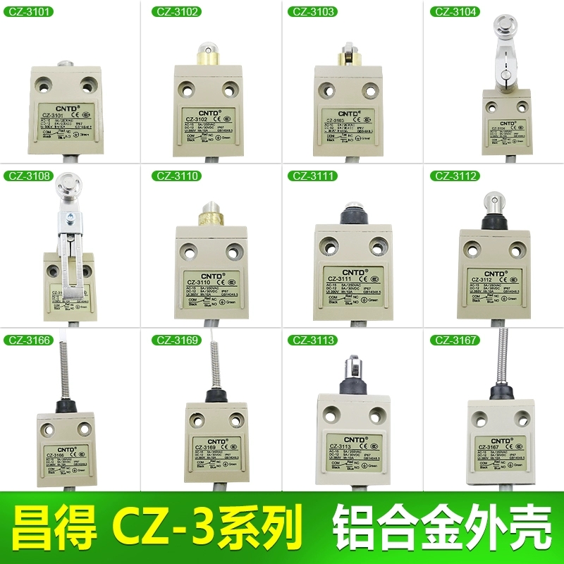 Changde 여행 리미트 스위치 CZ-3112 3104 3108 3101 3102 3111 방수 67 : 한국종합물류상사