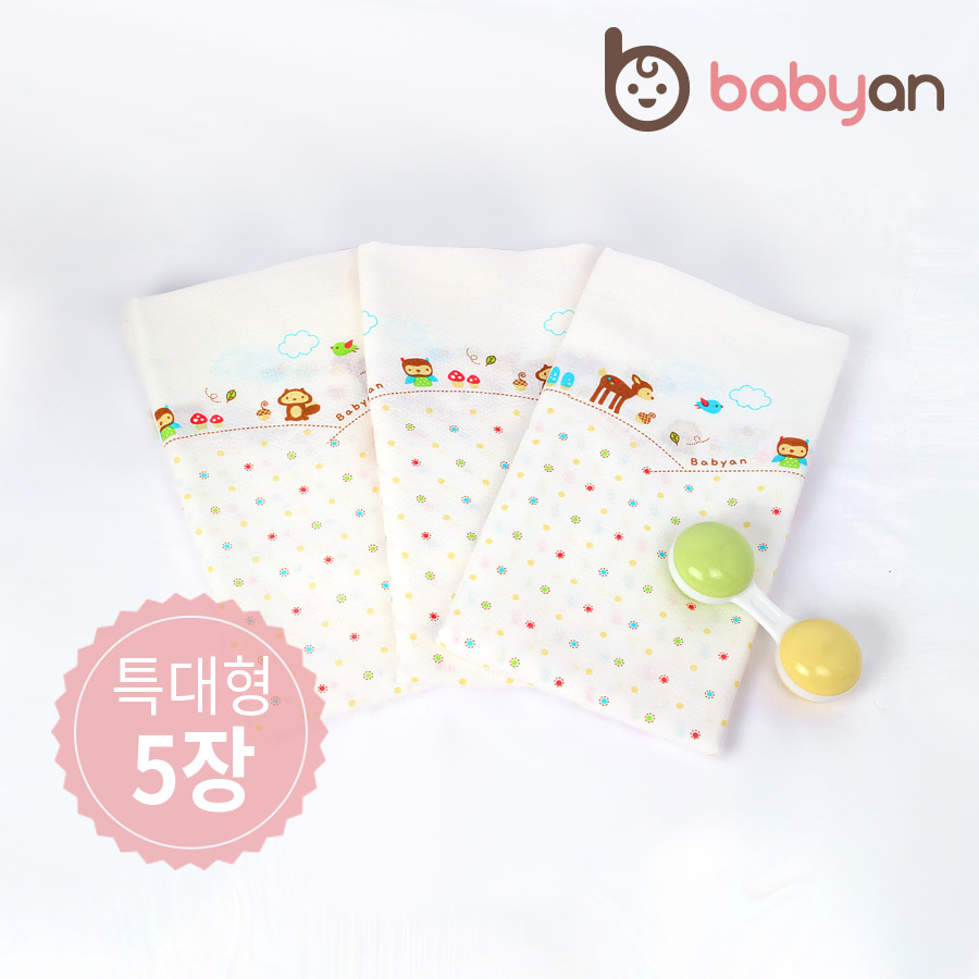베이비앙 아기다람쥐 사각 천기저귀 특대형 5장 (4면봉제) - 상세 이미지 2