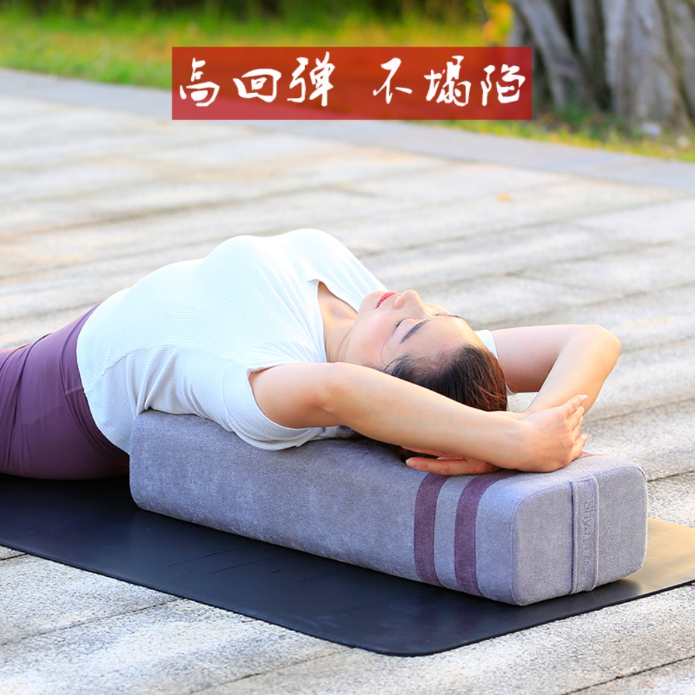 요가볼스터 직사각형 요가블럭 도구 필라테스 다이어트 임산부 쿠션 명상 스트레칭 - 상세 이미지 3