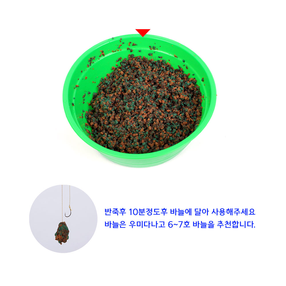 삼합 토코텍 5번 어분 새우 해초 오징어 원료사용 : 낚시어때 스토어
