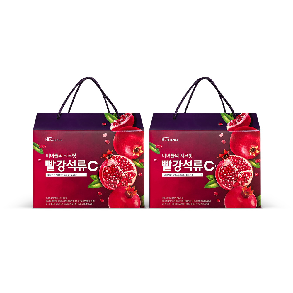 미녀들의 시크릿 빨강석류C+ 2박스 총42포