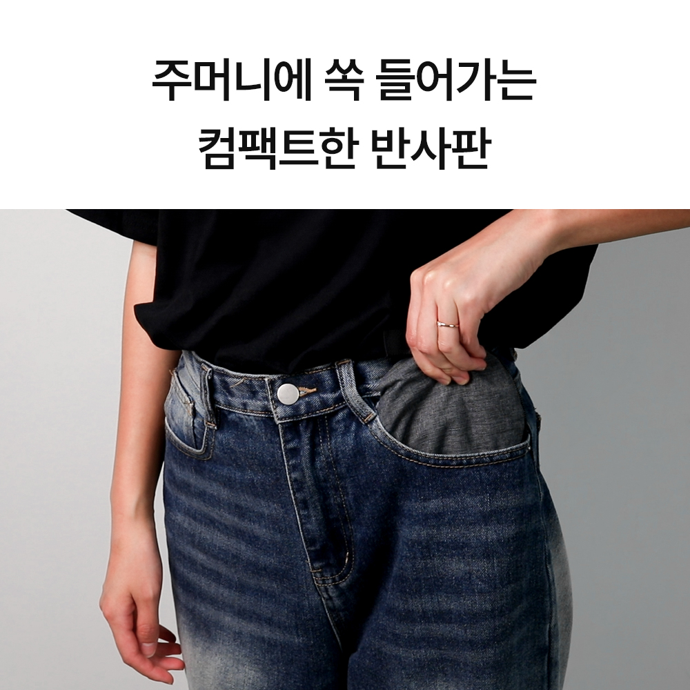 미니 휴대용반사판 사진 촬영 촬영용 조명 반사판 확산판 디퓨저 배경 조명판 - 상세 이미지 5