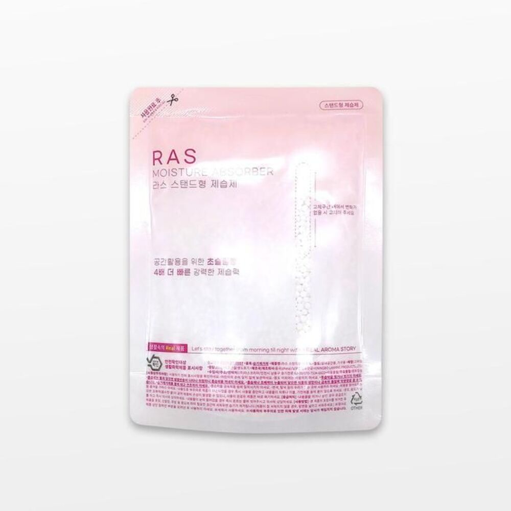 스탠드형 옷장 제습제 대형 염화칼슘 습기 제거제 200g