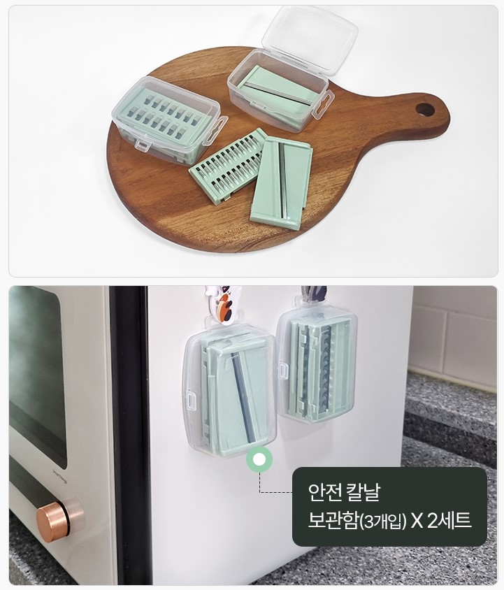 비바니 채칼 양배추 슬라이서 만능 6종 칼날세트 교체형 오이 채썰기 - 상세 이미지 5