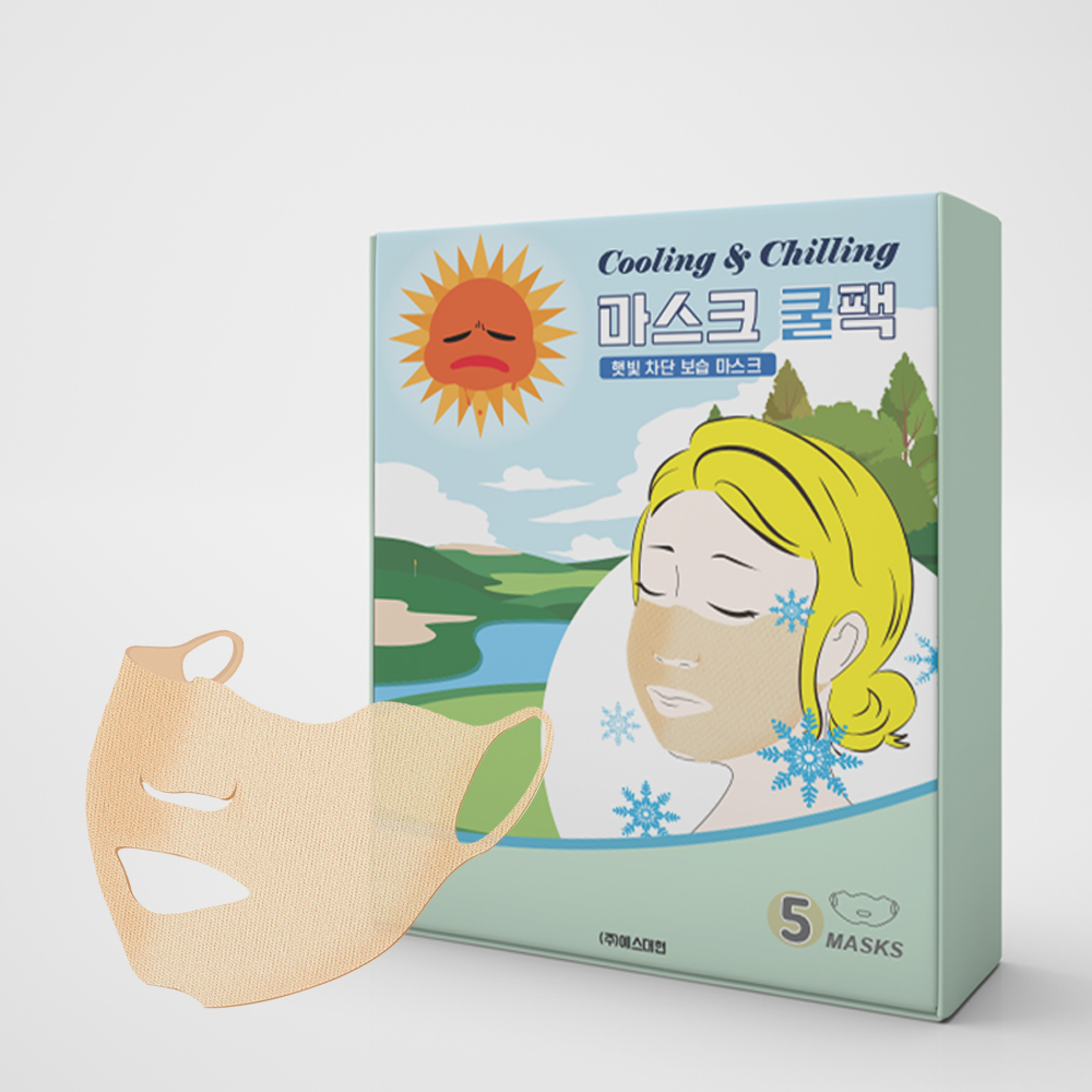 쿨링 앤 칠링 마스크 쿨팩 1BOX 5P 살색 Free 낚시 캠핑 등산 골프 야외활동 - 상품 이미지