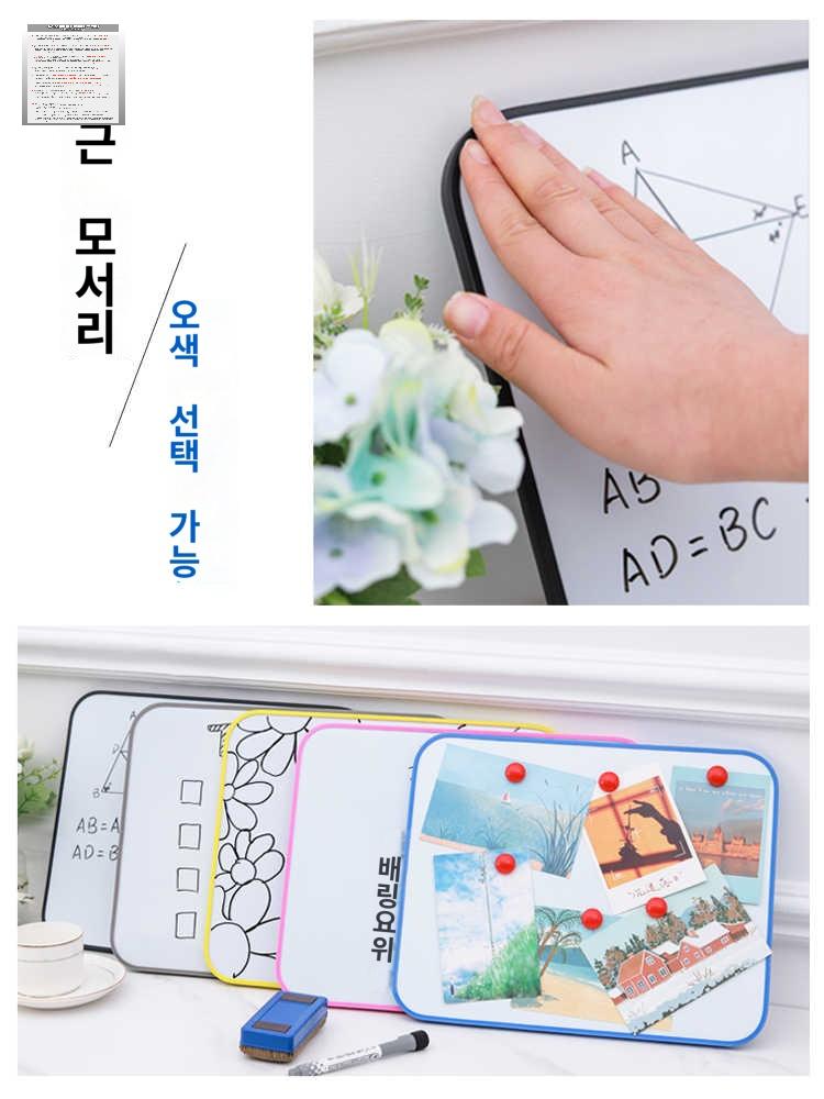 탁상용 화이트보드 칠판 메모 미니 접이식 스탠드형 - 상세 이미지 4