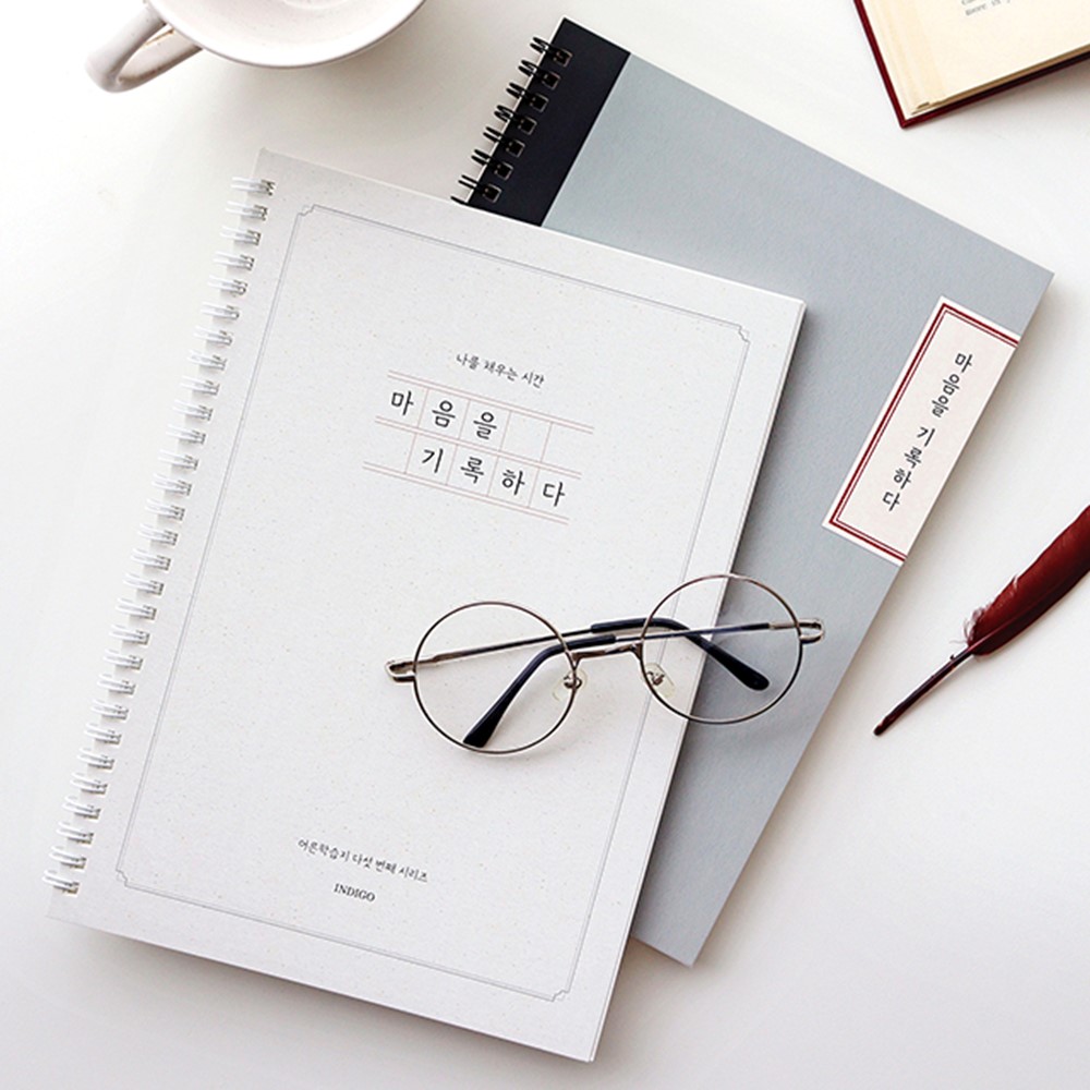 질문일기 마음을 기록하다 노트 일기 인생질문 40가지 - 상세 이미지 2